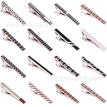 �r��������ʿ�I���A��ɫ�m���I�A�~���|�̄������I���A�ӏS�r�N��