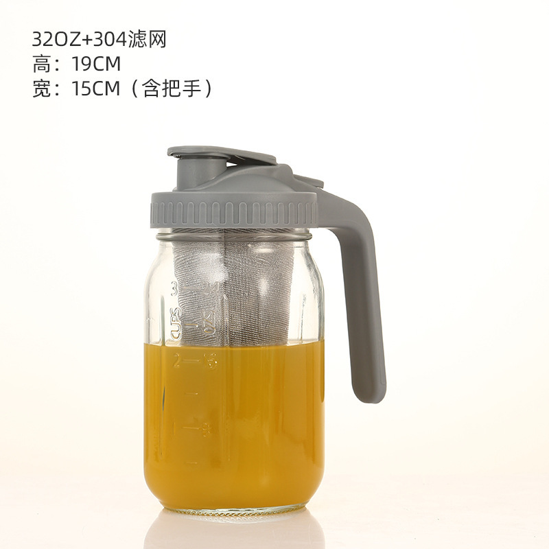 32oz冷萃咖啡壶带刻度64oz梅森罐带过滤把手盖子玻璃瓶玻璃冷水壶|undefined