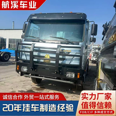 Howo Earthmoving Eight-Wheel Self-Unloading Dump Yük maşınları