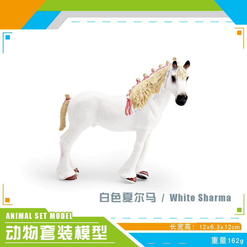 PL127 - 570 White Sharma 162g