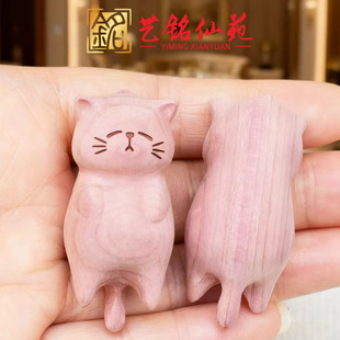 ˇ���Է؈��ƽ؈Ѫ�ؙ�ľ�[��؈����ֹ�DIY���쿨ͨ�Ʒ���؈