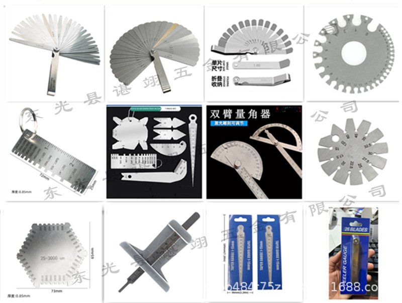 多种产品-4-谌翊五金厂家
