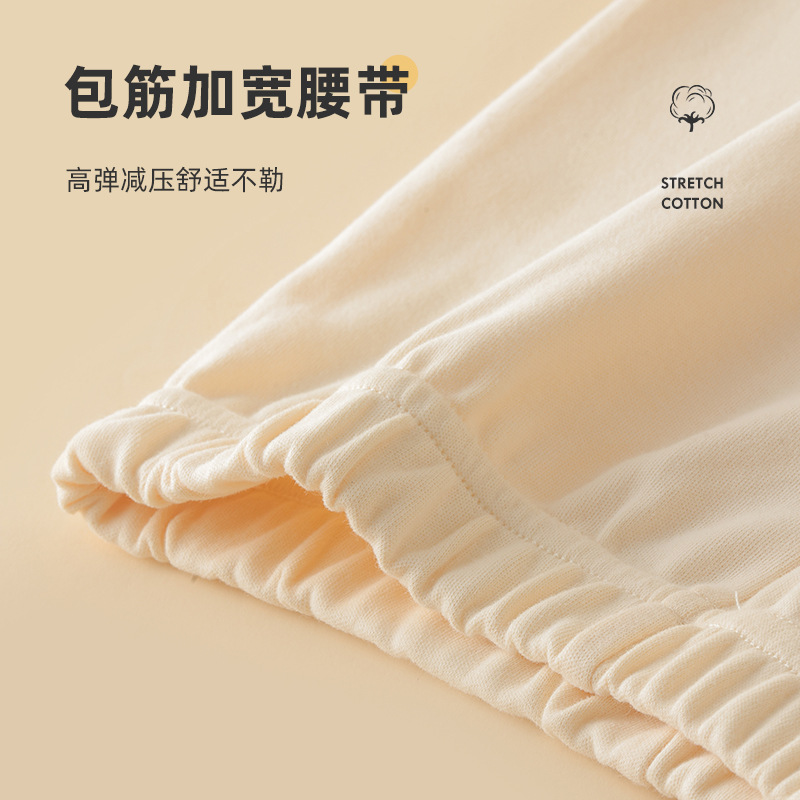 여성용 긴 내복, 순면, 여아 속옷, 청소년용 얇은 속옷, 큰 어린이, 여아 따뜻한 바지, 중학생
