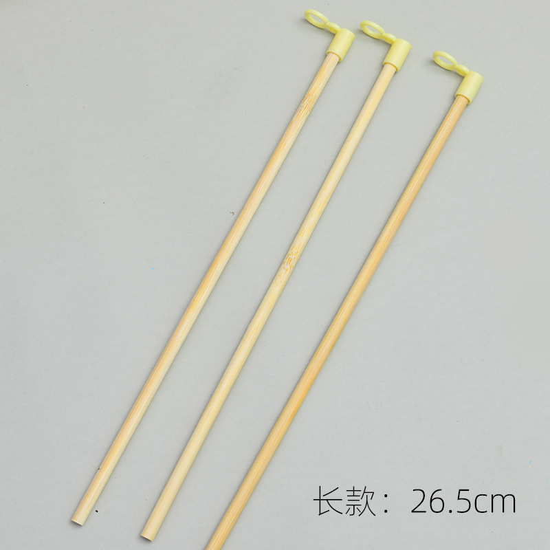 길이와 너비 26.5cm