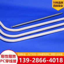 PC������ȼ��20 25������늹��׹�pc�o�u�^��늚�����A����Џ�