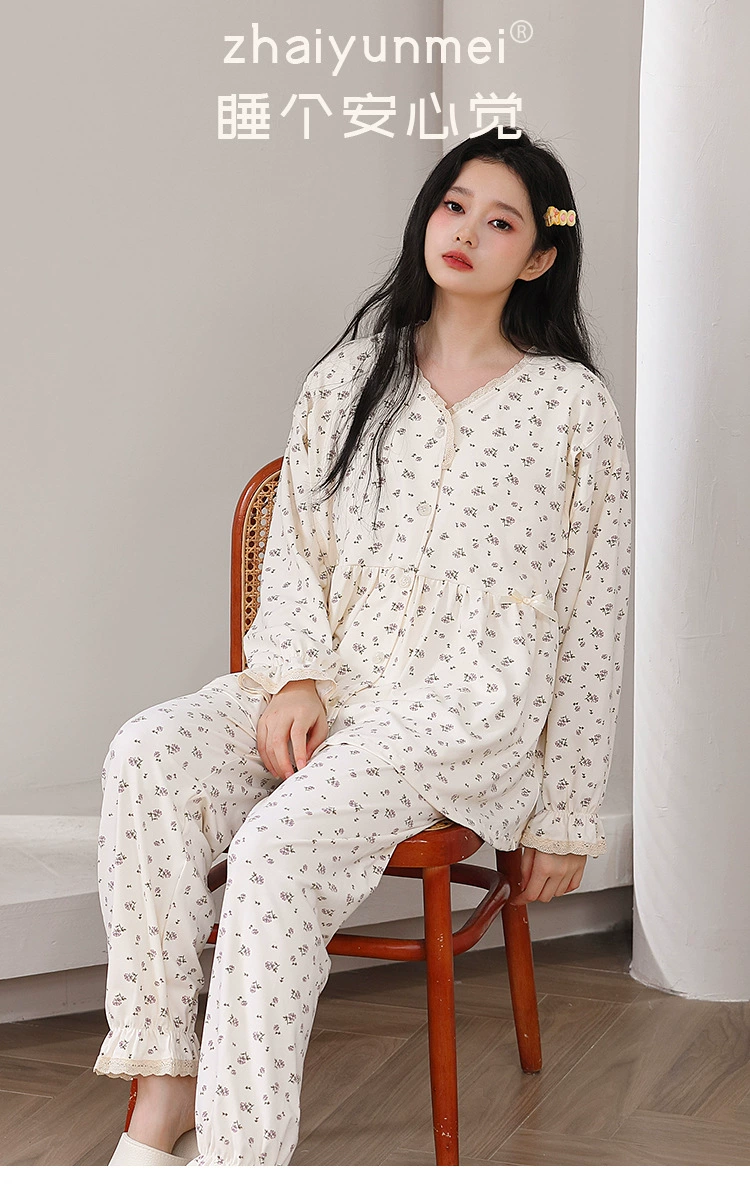 Camisón maternity con apertura para lactancia