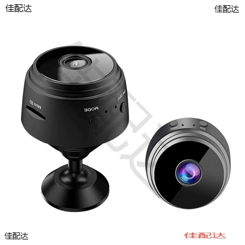 Wireless monitor for home use, CCTV camera, A9