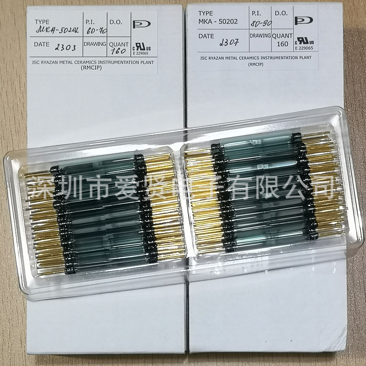 现货供应俄罗斯高电压大电流干簧管MKA50202