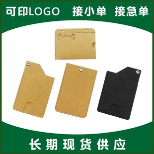 ˮϴţƤ�����׶�ӆ��ˮ�p��͹ſ��������C���׹����Ƽ�ӡLOGO