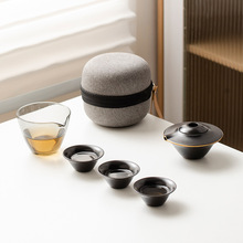 创意飞碟便携式旅行茶具快客杯一壶三杯随身包户外功夫茶杯泡茶壶