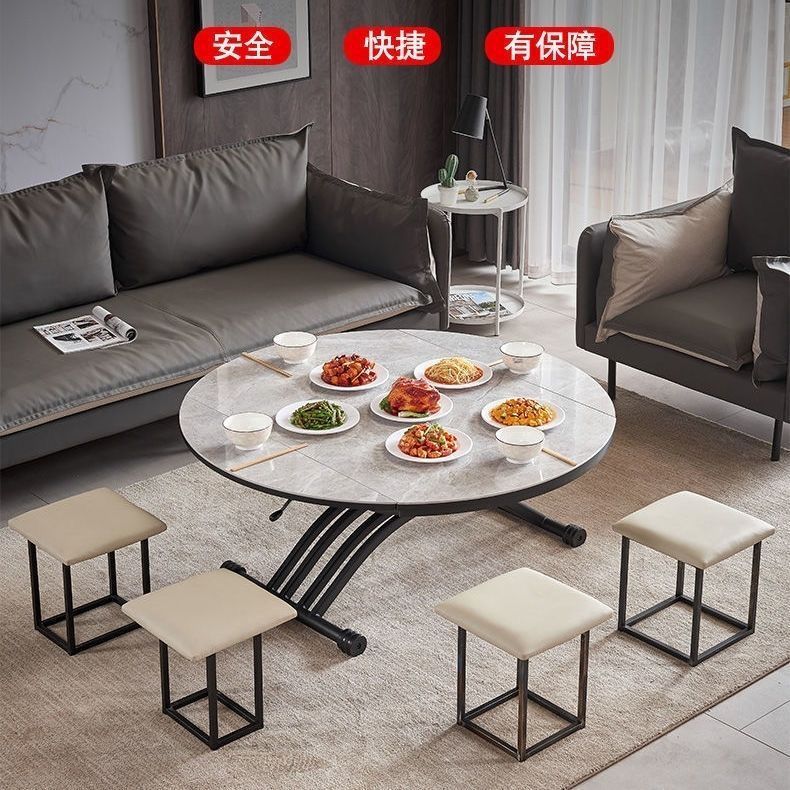 多功能升降茶几餐桌两用一体式小户型客厅圆形可移动折叠家用茶几|undefined