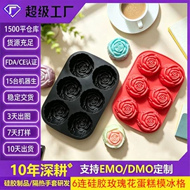 防烫手套;蛋糕模;餐垫、杯垫