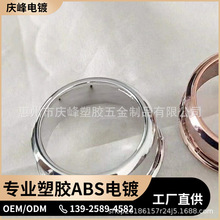 ���z�僼ӹ� ABS���z�� ����價�ˇ