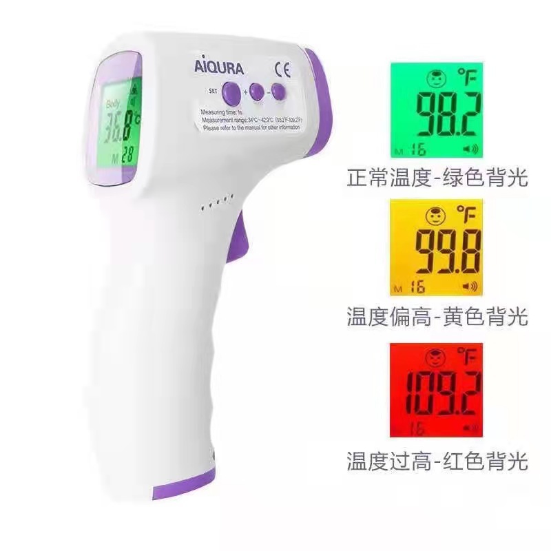 O1CN01hJNyIU1G7ORo2kVNF_!!2207