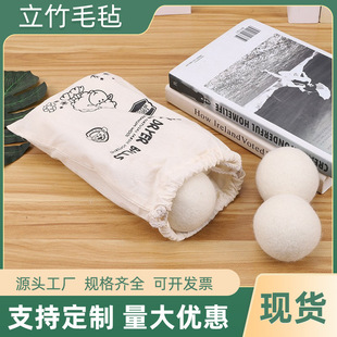 �S�ҿ羳���ƺ����ë��ϴ�C���p�@���һ�wϴ������ë�����