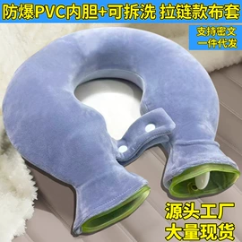 充水热水袋;电热水袋;围脖