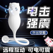 ŮԳȤƷapphb늓Ůø߳ο