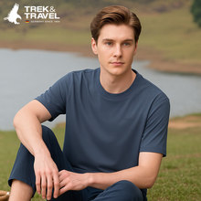 [��ɣ�Q�z]TREKTRAVEL���w�����ļ��Rِ������T�����m�A�I����