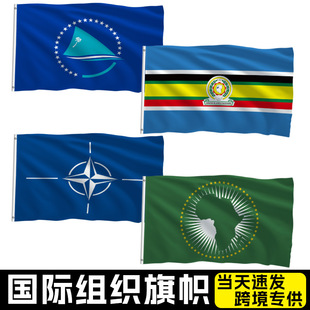 ���H�M������χ�����W�˱������󹫼s����������������l