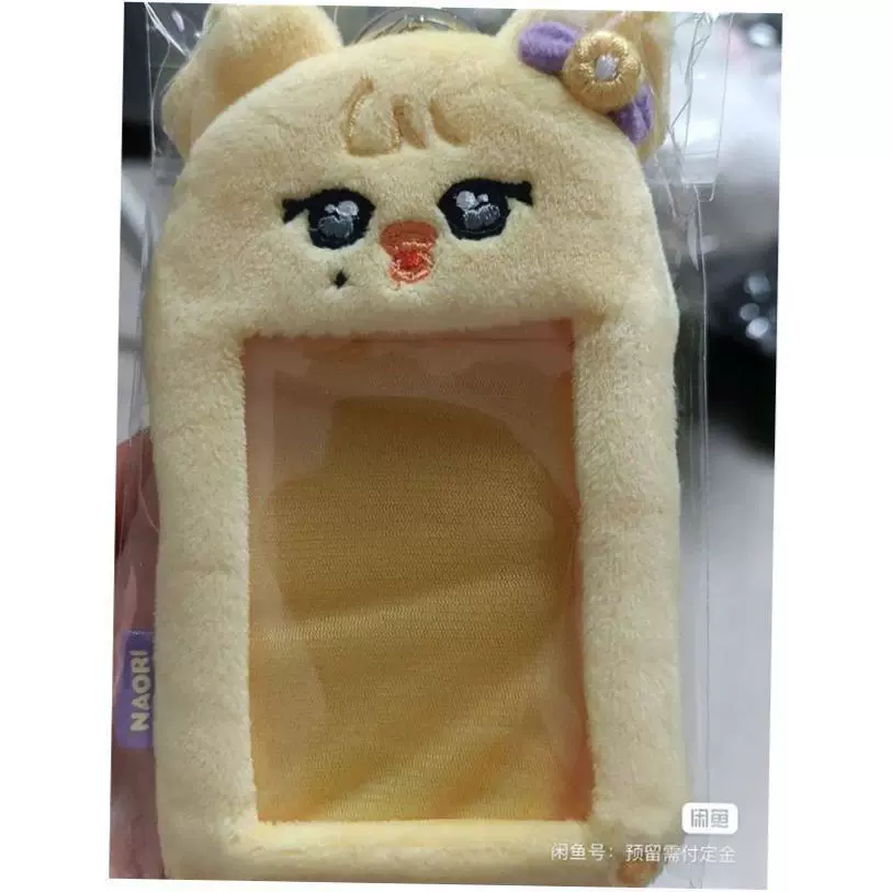 KP Opi Ve Cherry Plus и Kawai I Cartoon Jan Gw на Young PLU это E0