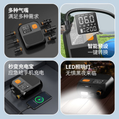 Car Inflator for Kayak, Air Mattress SUP Paddle Board Wireless Inflator Outdoor Portable Electric Tire Pump