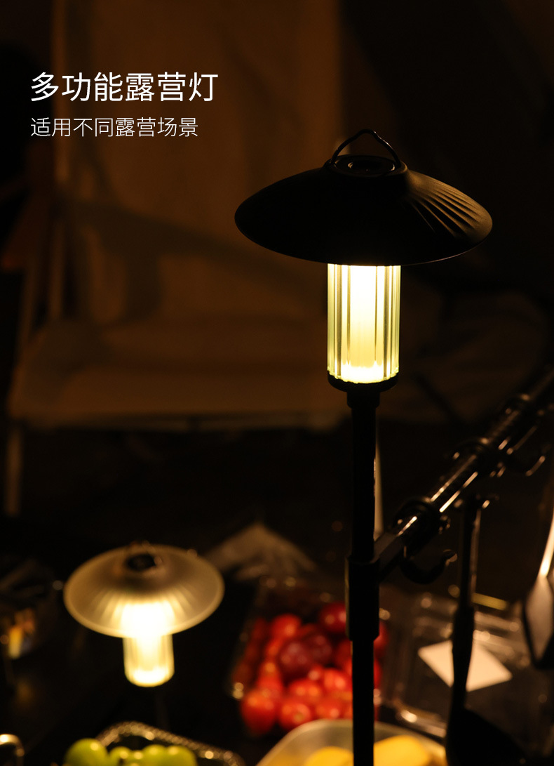 M3详情_03.jpg