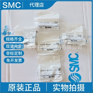 �F؛��ƷSMC��׿��{���y�Ś⹝���yAS1201F-M5-06A ��Ӛ�ܽ��^