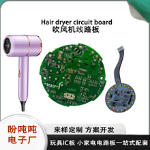 ���L�C��·��ֱ���oˢ늙C�ߵ͉������LͲPCB�·��COB�巽���_�l