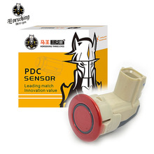 �m����R���_��܇���_���������̽�^PDCͣ܇������ DA6T-67UC1