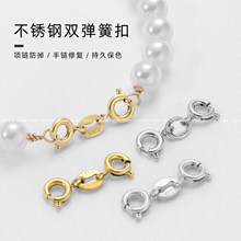 18K僽��朿��ӽ��^�ֹ�diy�B������f�ܿ��^�p�^�䓏��ɿ����