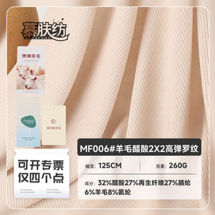 ������ë���� �����w�S����켏��ë���� ���b�B��ȹ����