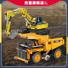 �����ͯ��߽���57017Сѧ�̾�ģ��DIY��װ�ھ��һ������̳�