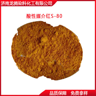 ����ý��Ⱦ��  ���l��������ý��tS-80  ý��t  ����ý��Ⱦ��