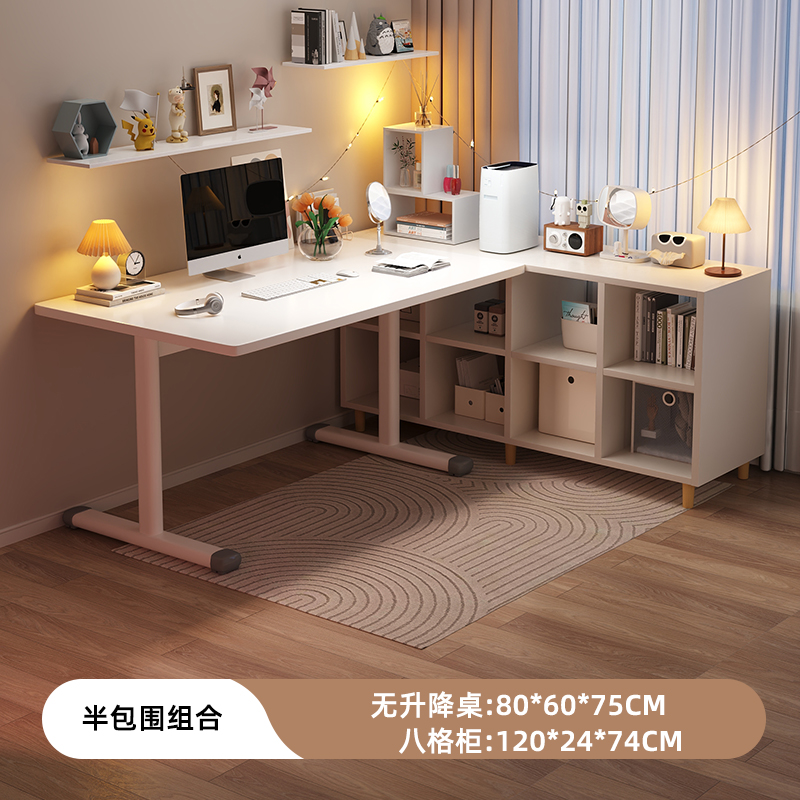 [크림 반밀폐형] 크림화이트·리프팅없음 80*60 테이블 + 8칸 수납장