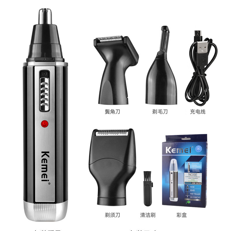 Cross-border Komei hombres multi-funcional 4-en-1 nariz pelo trimmer Shaver barba ceja traje eléctrico nariz pelo instrumento