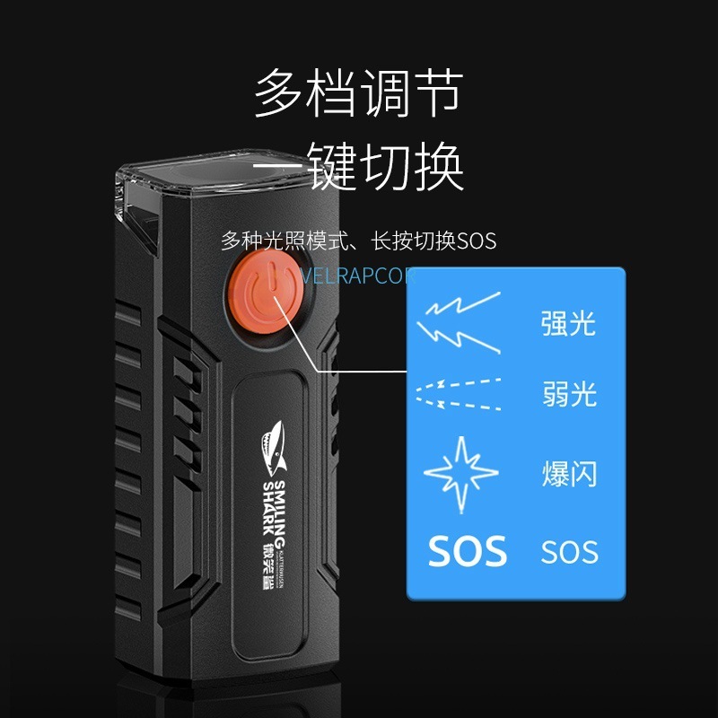 山地公路骑行灯自行车灯前灯强光手电筒防雨防水充电儿童夜骑灯|undefined