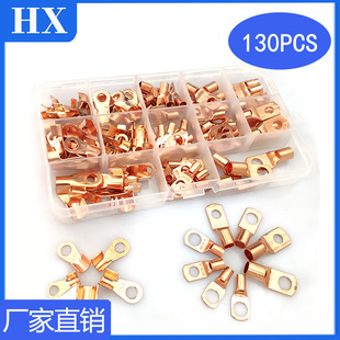 �羳؛Դ 130pcs���b�_���~����SC�Q�ڶ��ӽM����|�~�Ӿ������