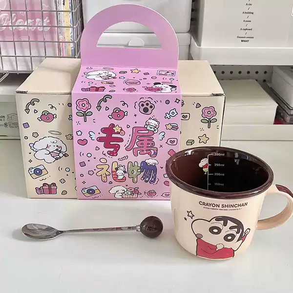 Crayon Shin-new Scerm Cup-Cafe color+ball spoon+exclusive gift costume