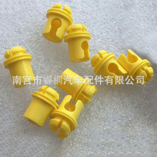 ���ñ���X3 G08 X5X6 5ϵ������������װ�����Ῠ��51217404345