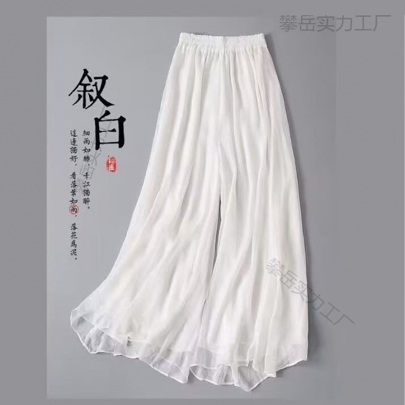 New Chinese-Style Chiffon Pants for Women, Double-Layered, Loose-Fitting, Slimming, Casual Wide-Leg Skirt Pants, with a Draped Feel, Suitable for Summer