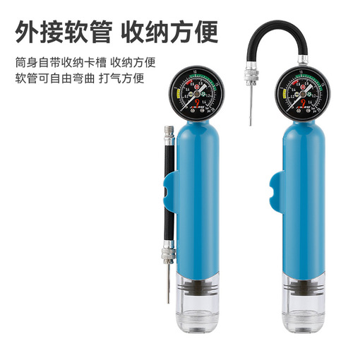 New mini inflator basketball football volleyball multifunctional inflatable pump outdoor portable plastic inflator with watch