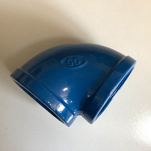 �{ɫ�r�ܽoˮ�z��90&deg;���^֧�ֶ��ƏS��ֱ�N�m��춹��̽��B����