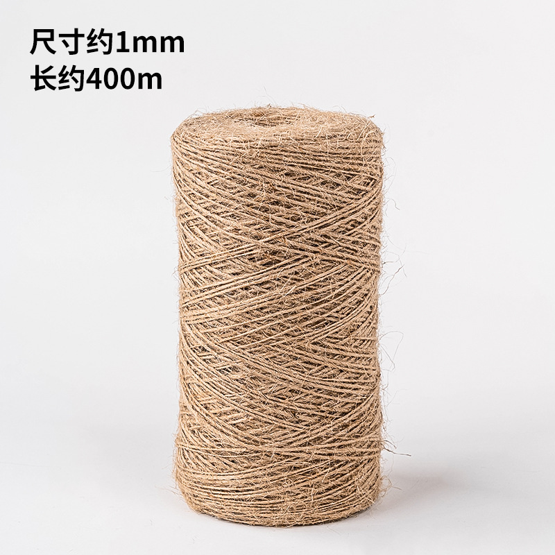 대마줄 1mm 400m