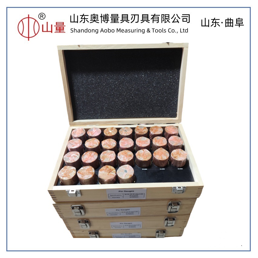 供应公制销式塞规|白钢针规1.60mm-10.00mm