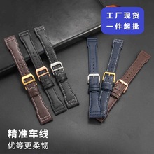 �m��IW�fC����Ƥ�펧�w�ІT�R��С���Ӱ؝����Zϵ���ֱ펧20 21mm