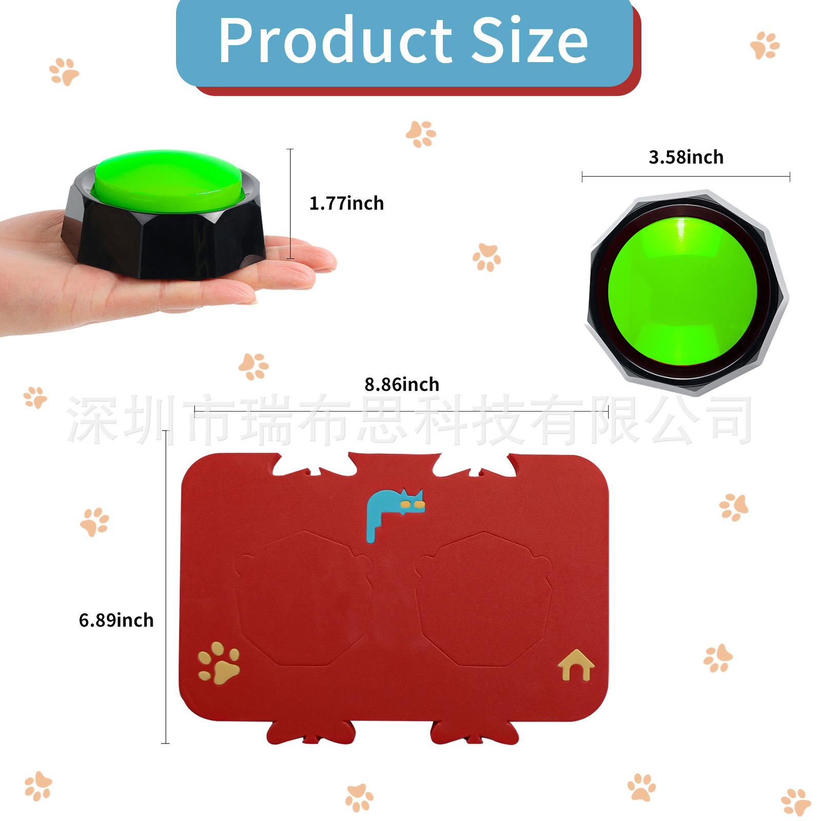 Venta caliente transfronteriza 30 segundos de grabación de mascotas botón de comunicación entrenamiento de mascotas caja de sonido botón de grabación con almohadilla EVA