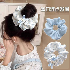 韩系蓝色波点大肠发圈女高级感慵懒风扎头发低马尾发饰简约发圈