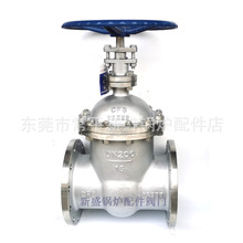 ����304���P䓷��m�l�yZ41W-16P��ˮ���mʽ�l�yDN200��Ҏ���Rȫ