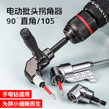 90���荹ս����f���ݽz���D�Q�^�D����늄����^��Ͳ���L�U