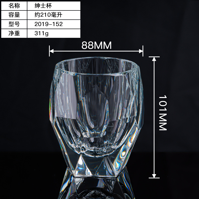 [유리가 아님] 젠틀맨 컵 가을 식품급 소재 210ml